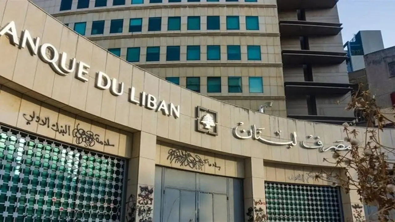 سعيّد يحذر من تبعات الحرب على استقرار الليرة اللبنانية أمام الدولار